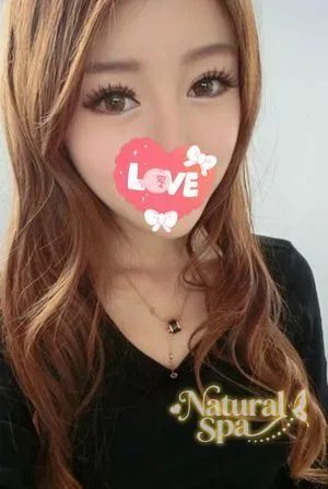 えりか
