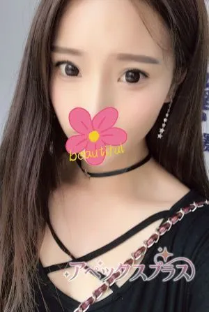 アペックスプラス
