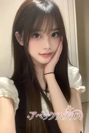 ひな