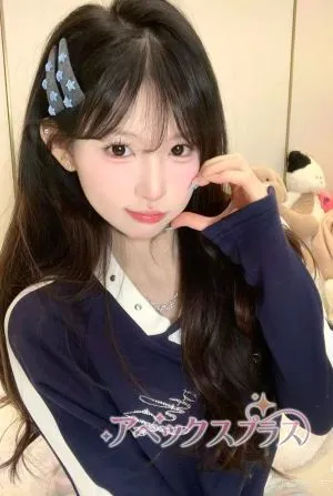 ゆめ