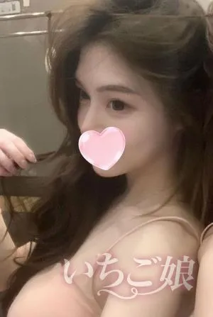 いちご娘