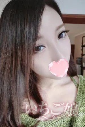 いちご娘