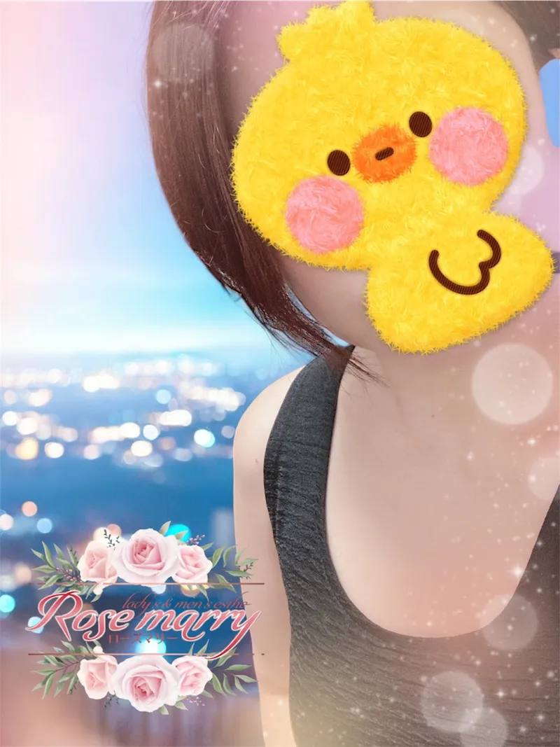 ひとか