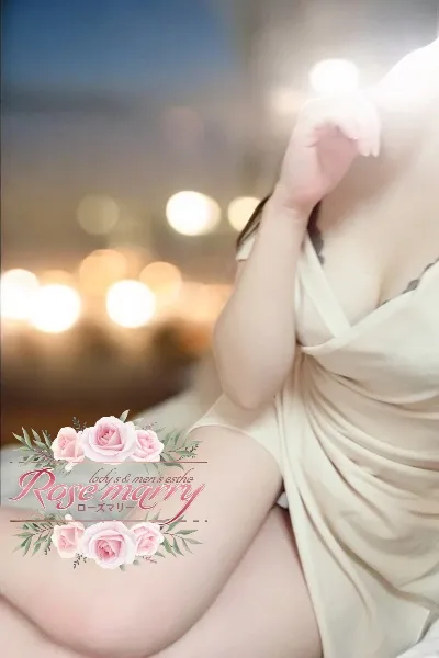 みゆき