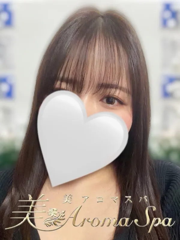 かな