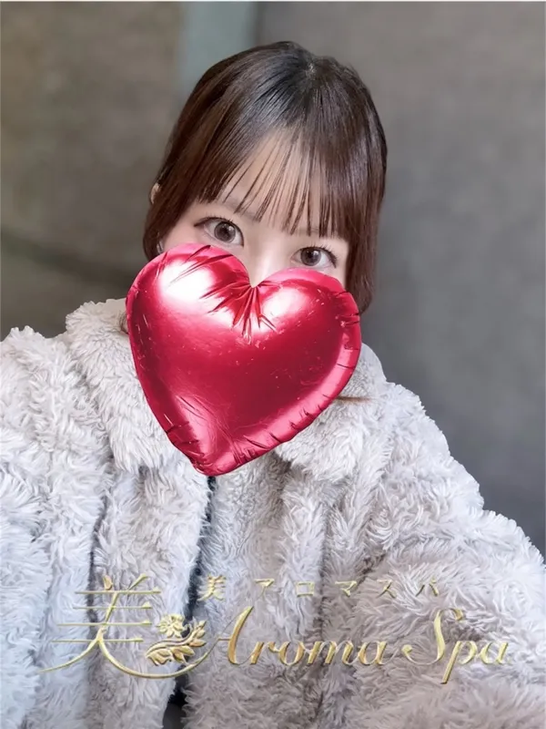 れな