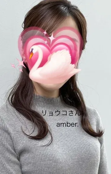 リョウコ