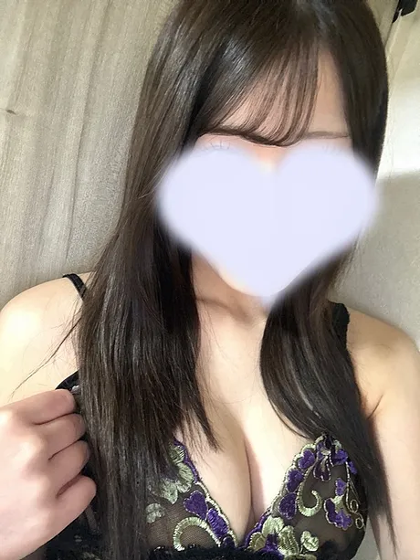 める