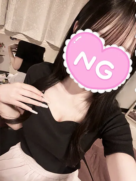 あこ