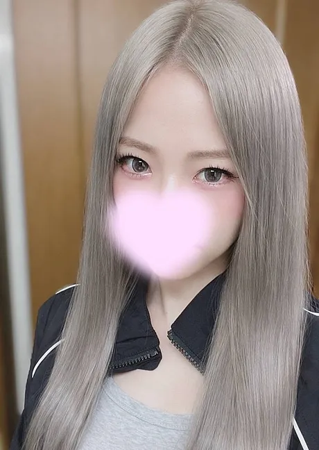 降井
