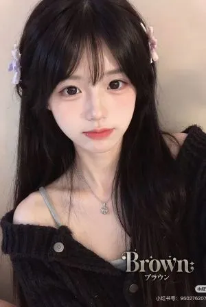 ゆず