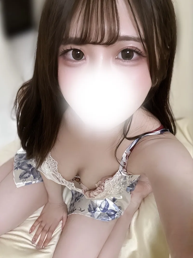 アン