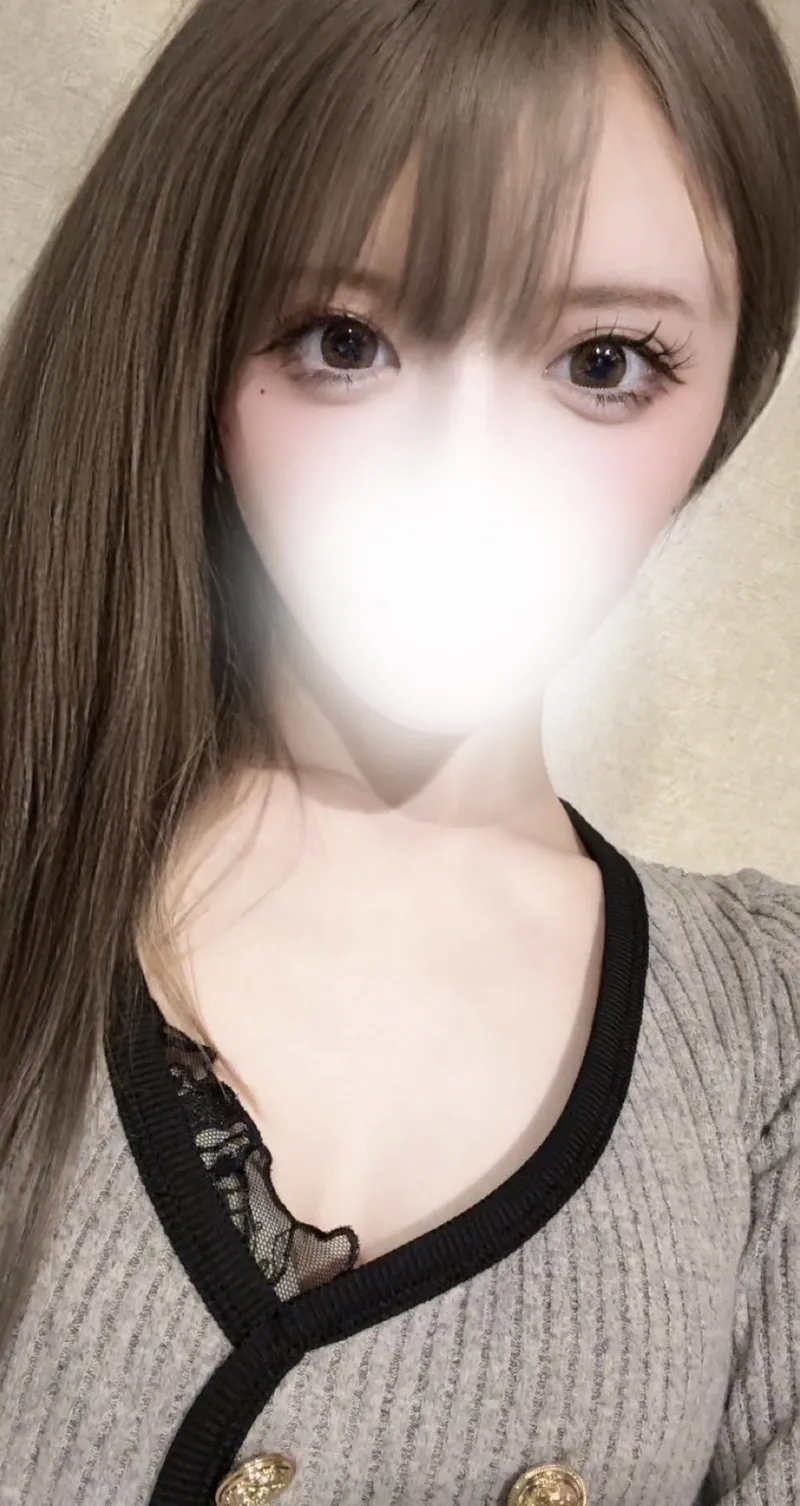 ナルミ