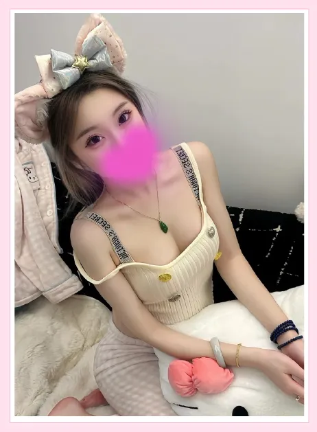 めい