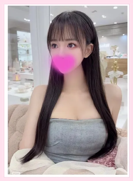 きき