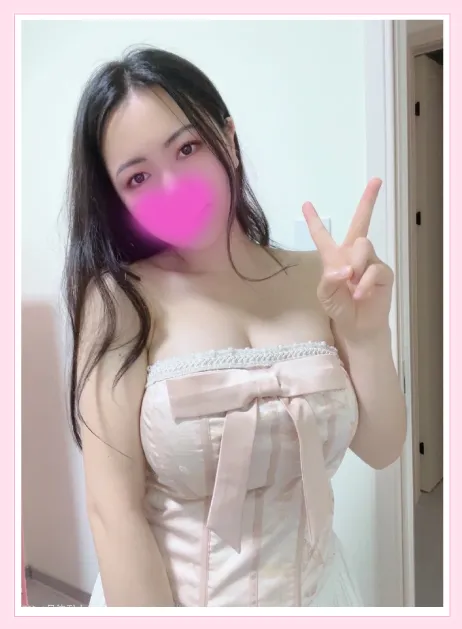 ゆな