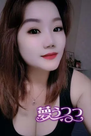 ミオ