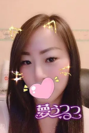 ゆゆ