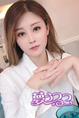 ミン