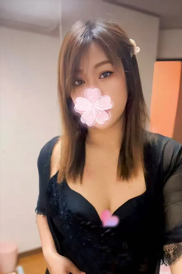 えみ
