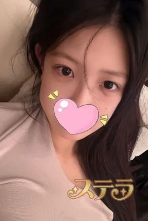 みゆう