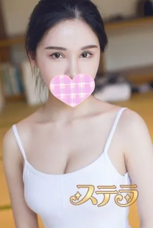 ステラ