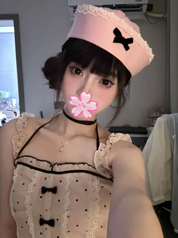 はるな