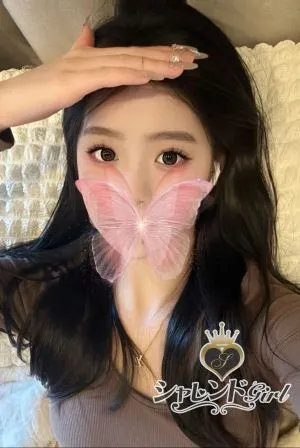 みなみ