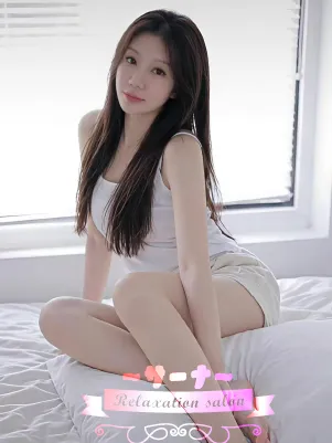サーナ