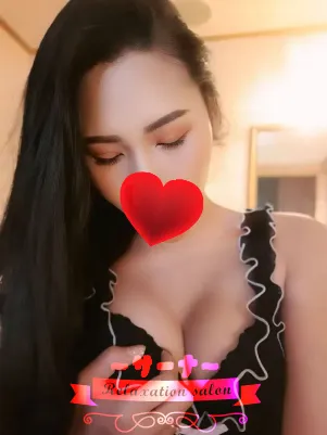 ゆう