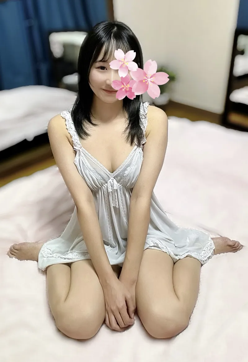 まい