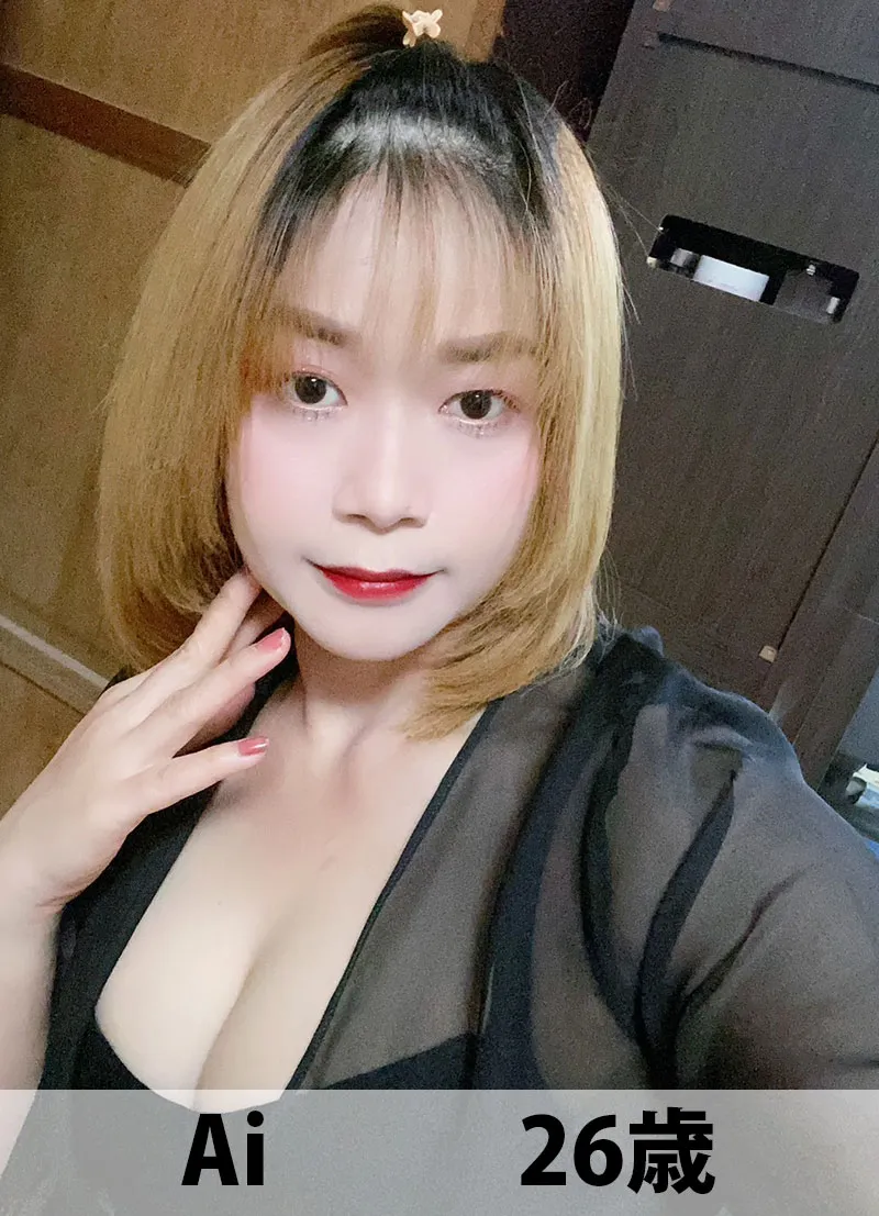 かおり
