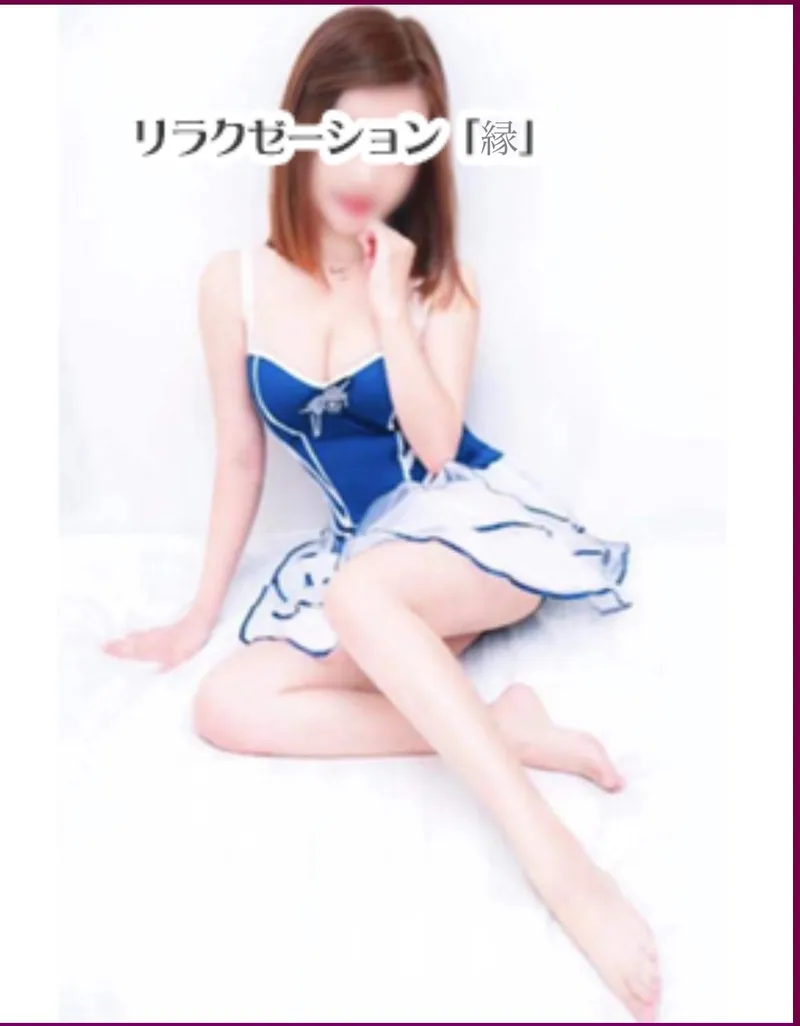 あや