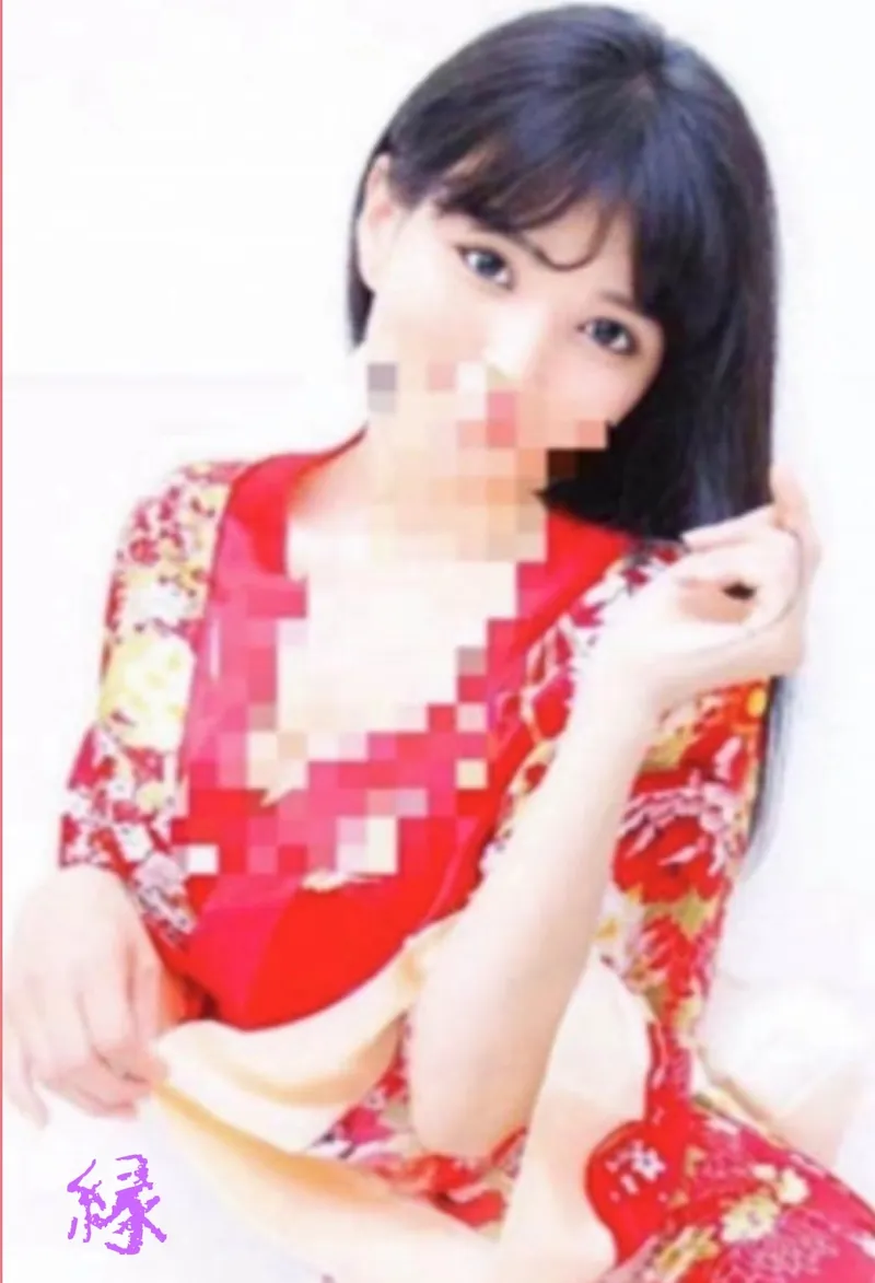 エリ