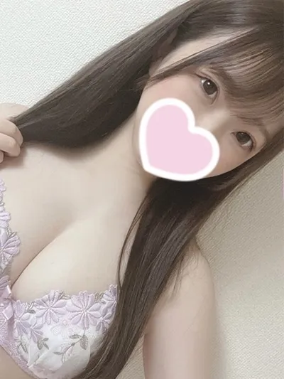 なの