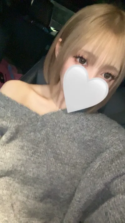 Premium