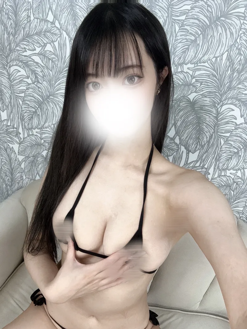 りま