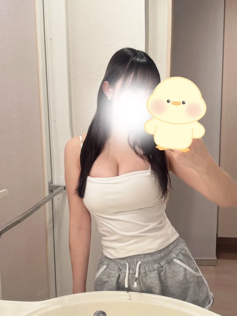 まい
