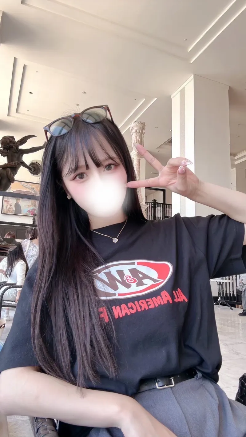 えりか