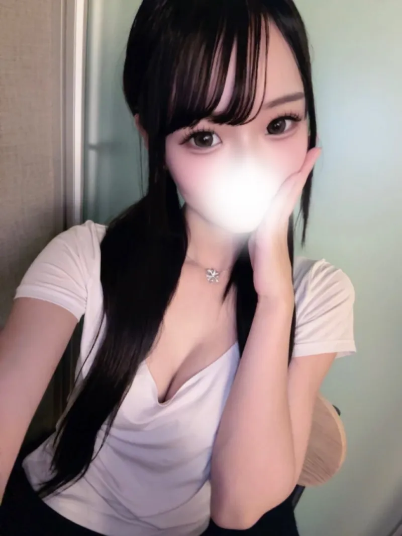 えま