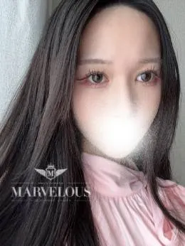芽咲