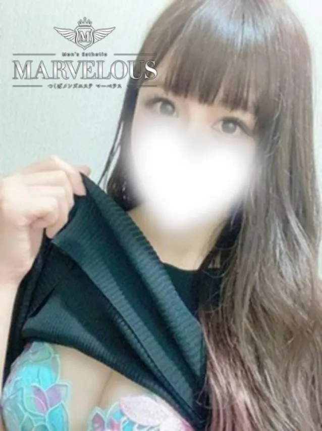 莉子