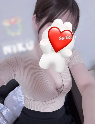 にこ