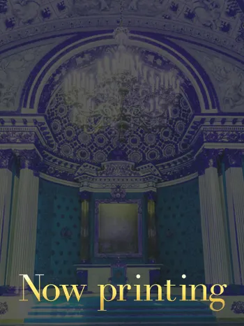 ナギサ