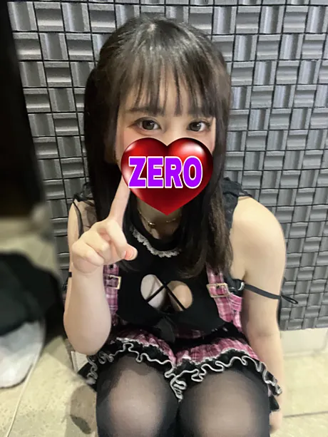 えな