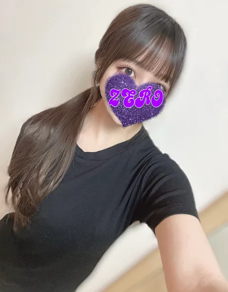 きあら