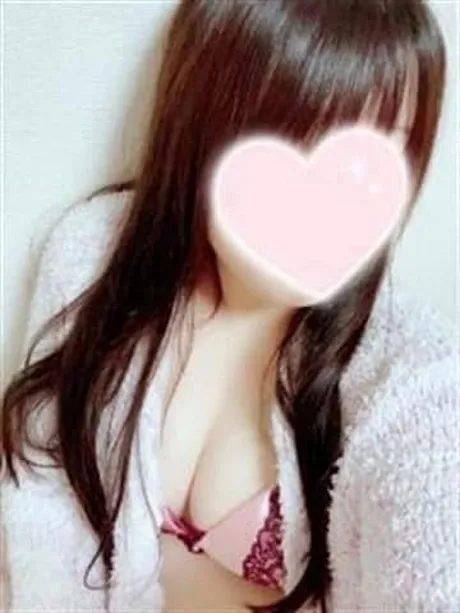 はるな