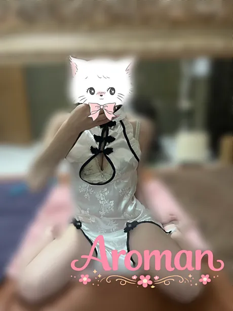 もも