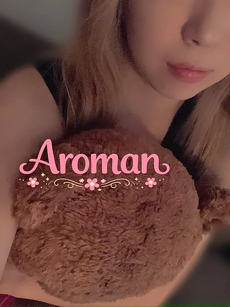 あや