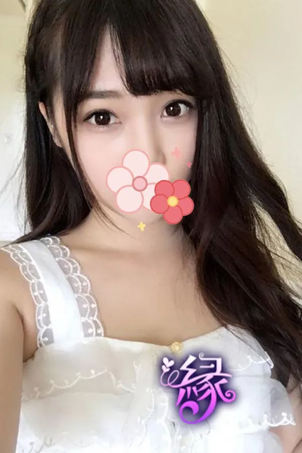 縁